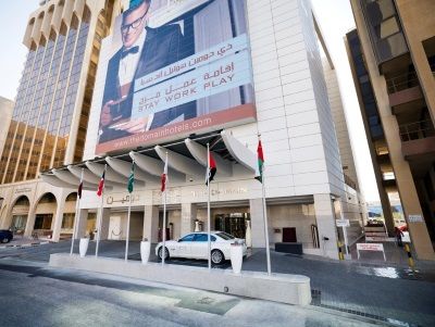 The Domain Bahrain And - Adults Friendly 16 Years 5* Manama